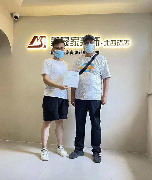 1657433567523772.jpg 微信圖片_20220609170143_副本.jpg