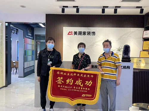 1657446181598593.jpg 微信圖片_20220612104830_副本.jpg