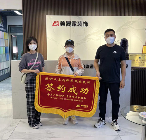 1657675833701894.jpg 微信圖片_20220612140834_副本.jpg